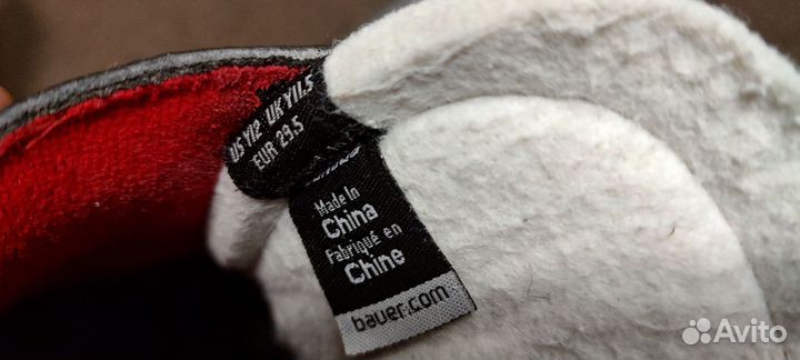 Детские хоккейные коньки bauer vapor x300 EUR29.5