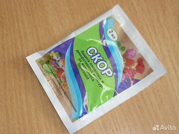 Скор для растений