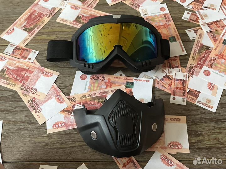 Маска для страйкбола