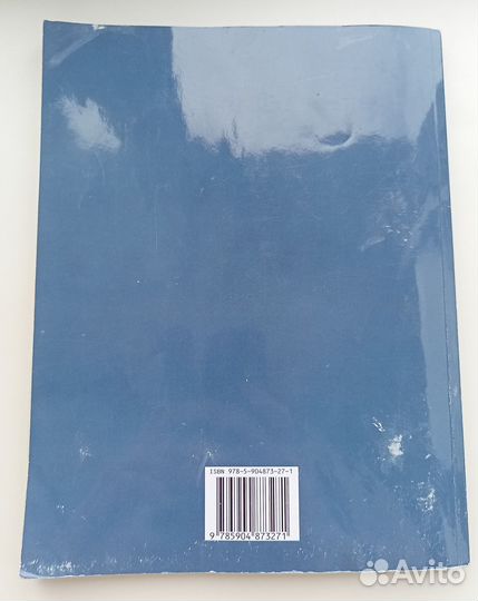 Экзаменационные билеты по пдд