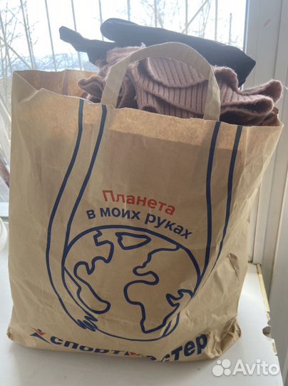 Женские вещи 40 42