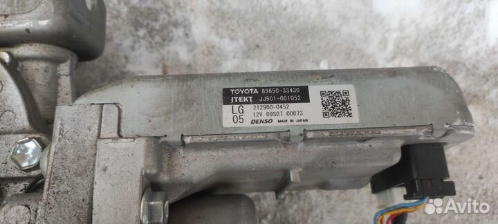 Мотор электроусилителя Toyota camry