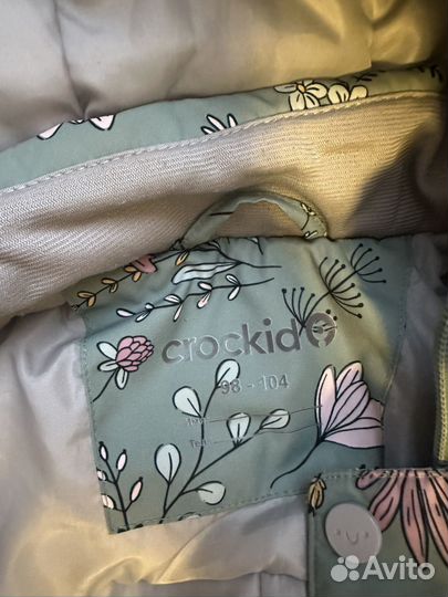 Комбинезон демисезонный crockid 98 104