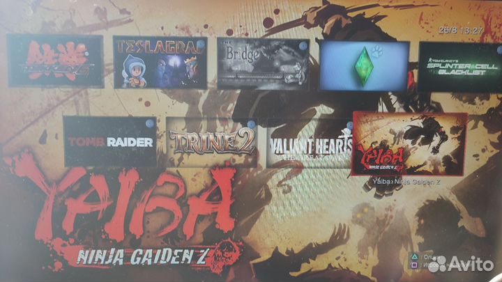 Прошита PS3 super slim 500 gb