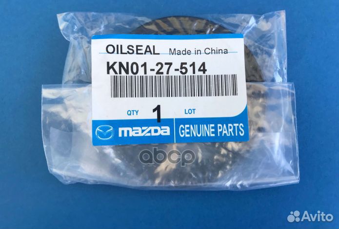 Сальник распредвала mazda kn0127514 mazda