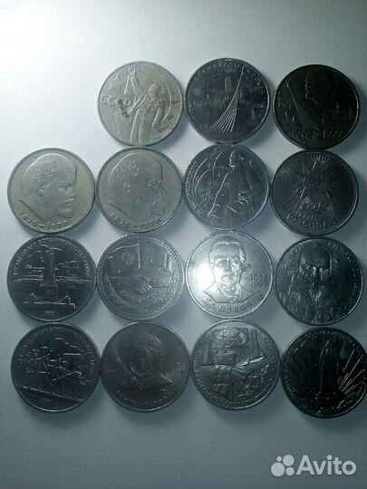 Рубли юбилейные СССР