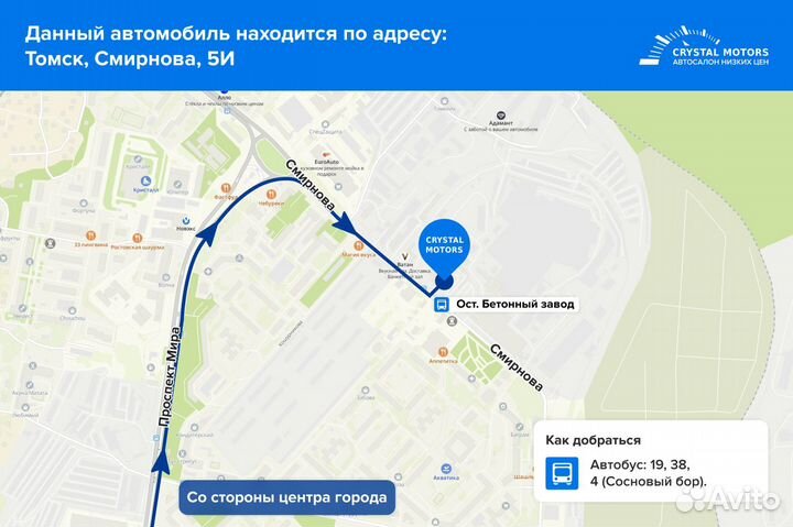 Hyundai Creta 1.6 AT, 2019, 82 500 км