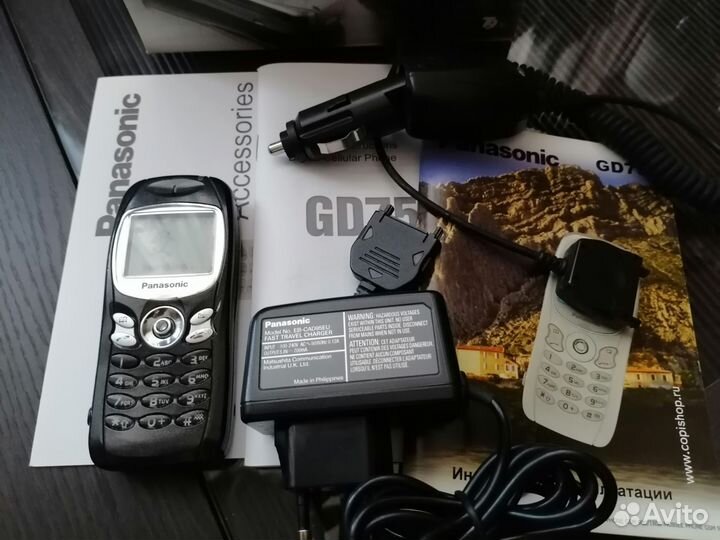 Panasonic GD75