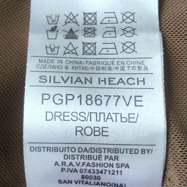 Платье Silvian Heach 46