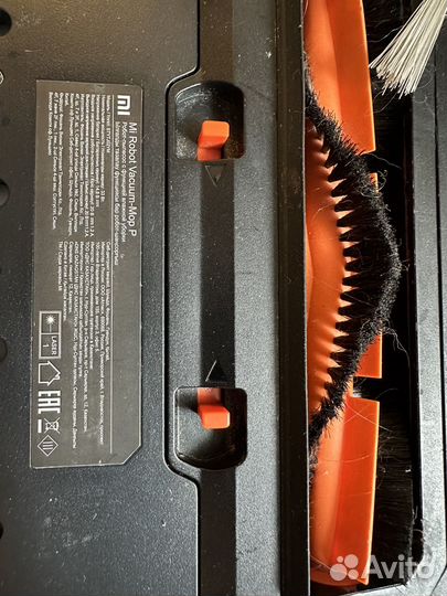 Робот пылесос xiaomi mi robot vacuum mop p