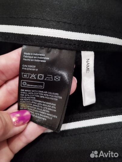 Штаны спортивные hm 158 утепленные