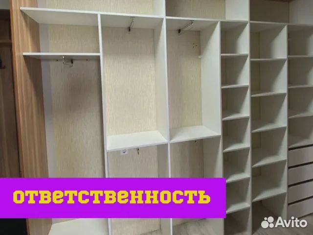 Сборка мебели, сборка кухни, сборщик мебели