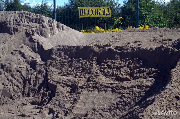 Песок в мешках