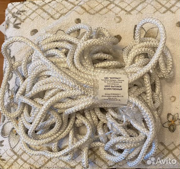 Шнур бытовой хозяйственный