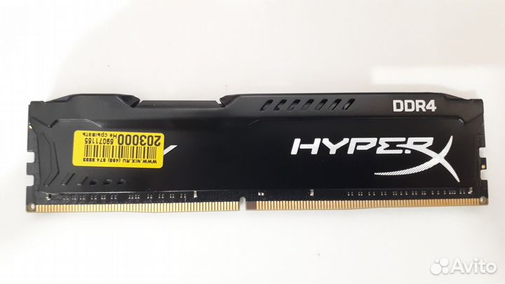 Оперативная память DDR4 4GB Kingston HyperX Fury