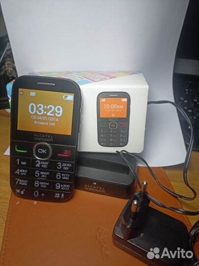 Alcatel OT-2004G