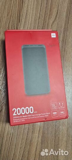 Xiaomi Power 20000