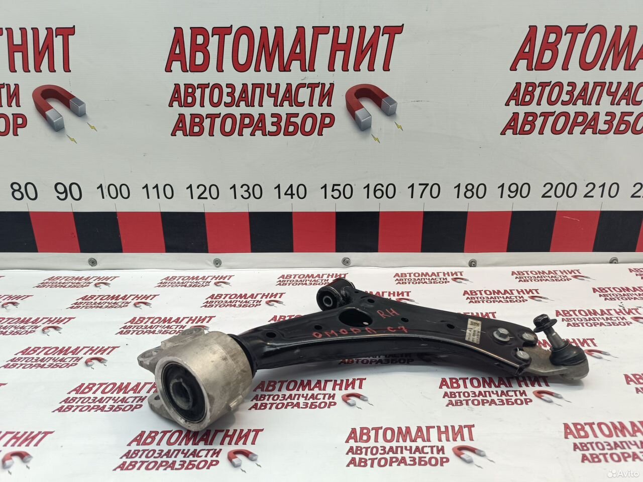 Рычаг передний правый Omoda C7 Омода C 7