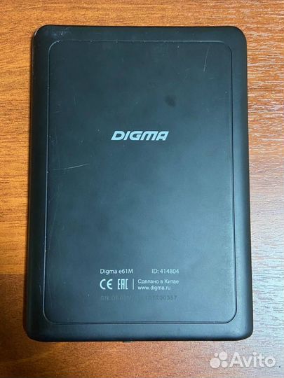 Электронная книга Digma e61M