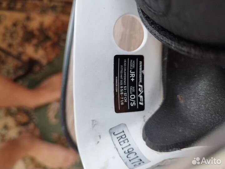 Вратарская хоккейная форма