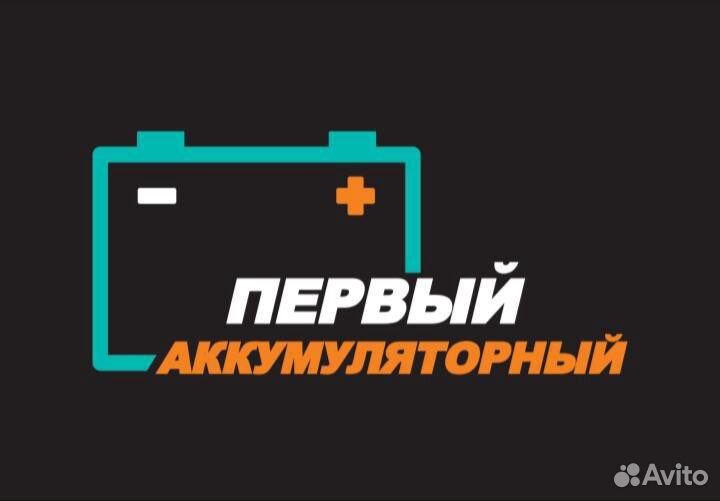 Аккумулятор на BMW X6m F16 Tab 105ah 950En AGM