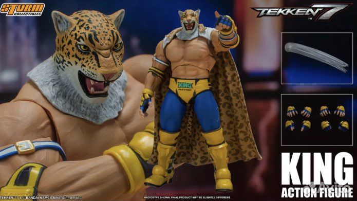 King - Tekken 7. Storm Collectibles