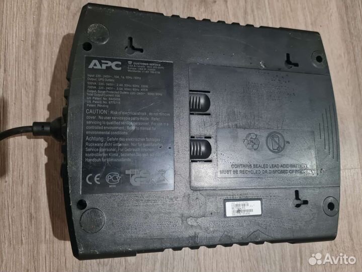 Сетевой фильтр