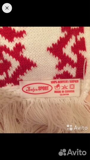 Комплект шапка, шарф Bosco