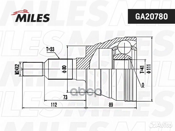 Шрус наружный cadillac escalade II 1999-2006 GA