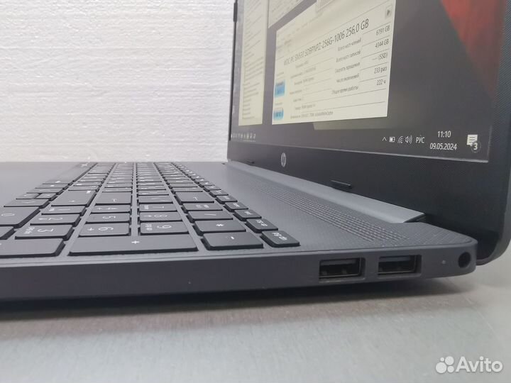 Ноутбук HP i3-1115G4 для дома и работы как новый