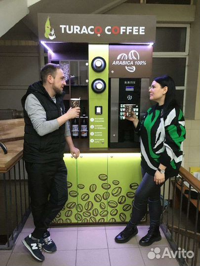 Кофейня самообслуживания/готовый бизнес