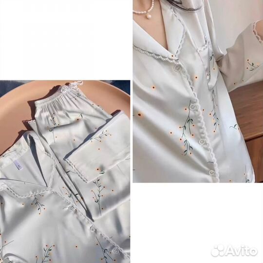 Пижама шёлковая