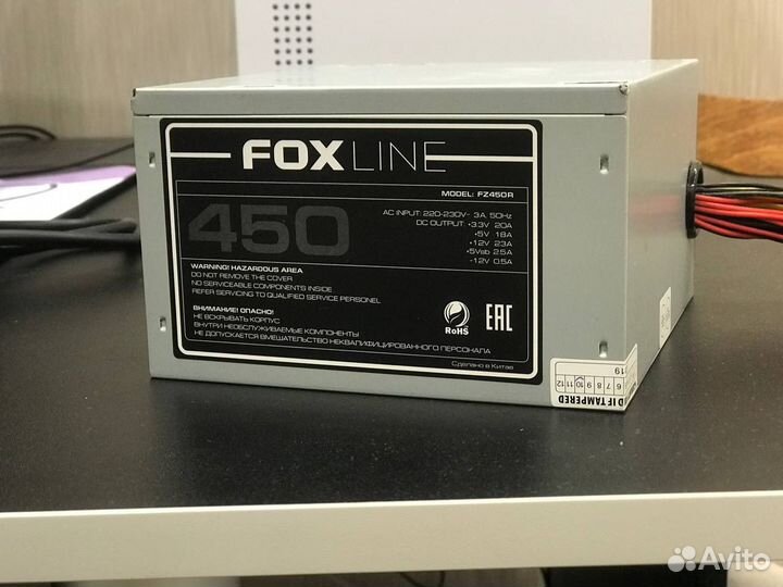 Блок питания 450w