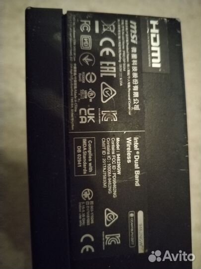 Системный блок