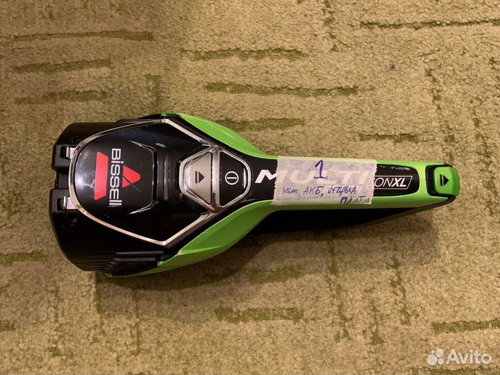 Bissell 1971G запчасти