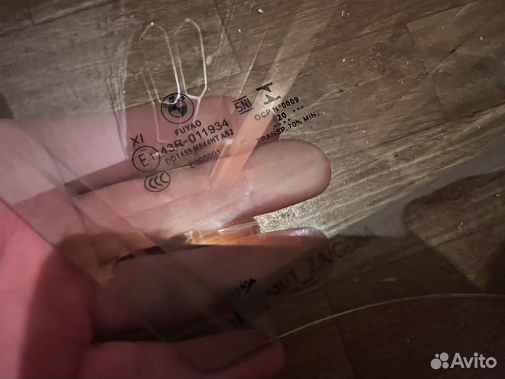 Bmw x3 g01 стекло передней правой двери