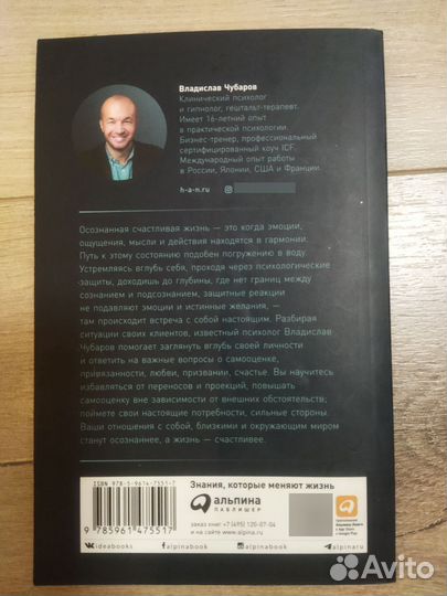 Продам комплект из 3-х книг