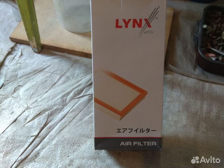 Фильтр воздушный LA-1900