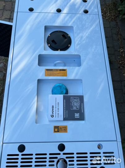 Дизельный генератор 15 кВт G-power трехфазный с по