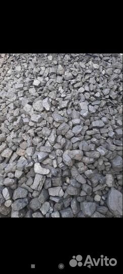 Уголь Хакасия