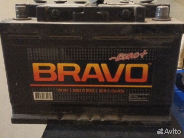 Аккумулятор