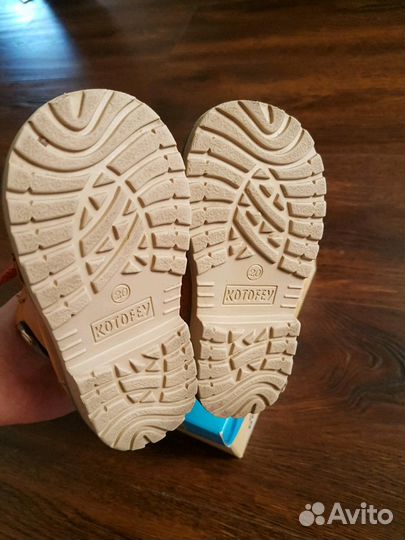 Ботинки Котофей