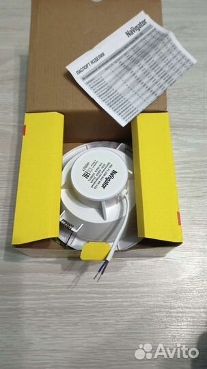 Светодиодный светильник