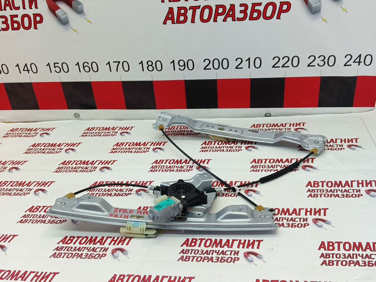 Стеклоподьемник передний левый Чери Тигго 8 про