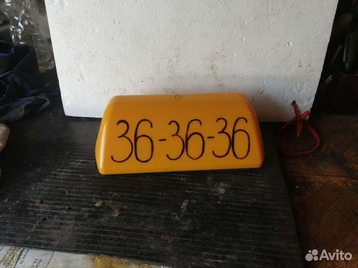 Шашка такси