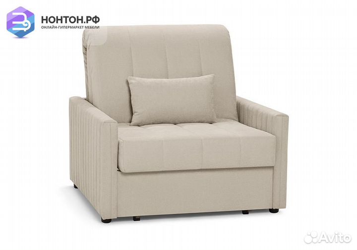 Кресло аккордеон Бремен слоновая кость