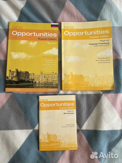 Учебник+рабочая тетрадь+словарь