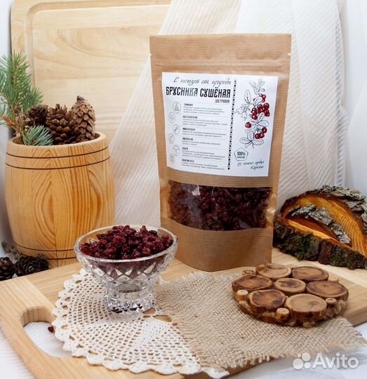 Ягода сушеная из Карелии опт