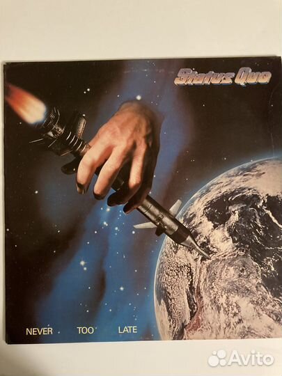 Виниловые пластинки рок