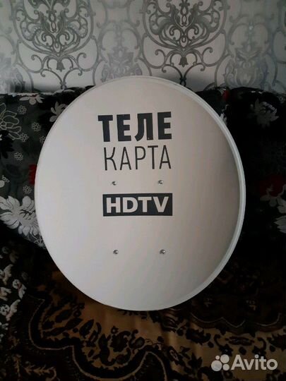 Антенна спутниковая